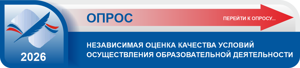 Детский сад №109