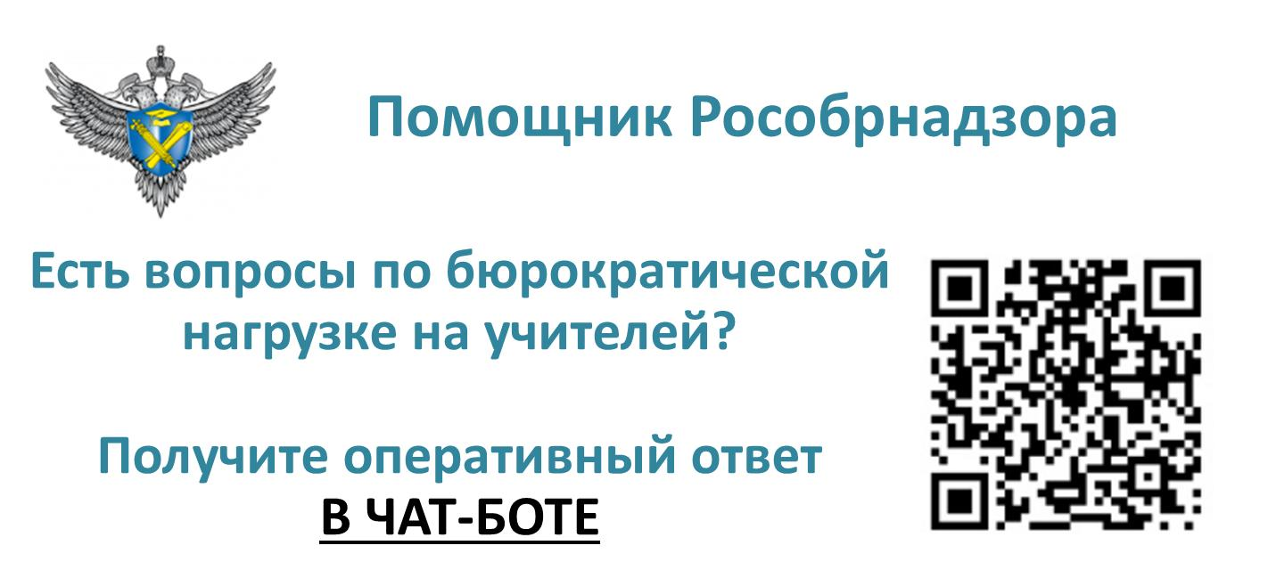 Детский сад №109